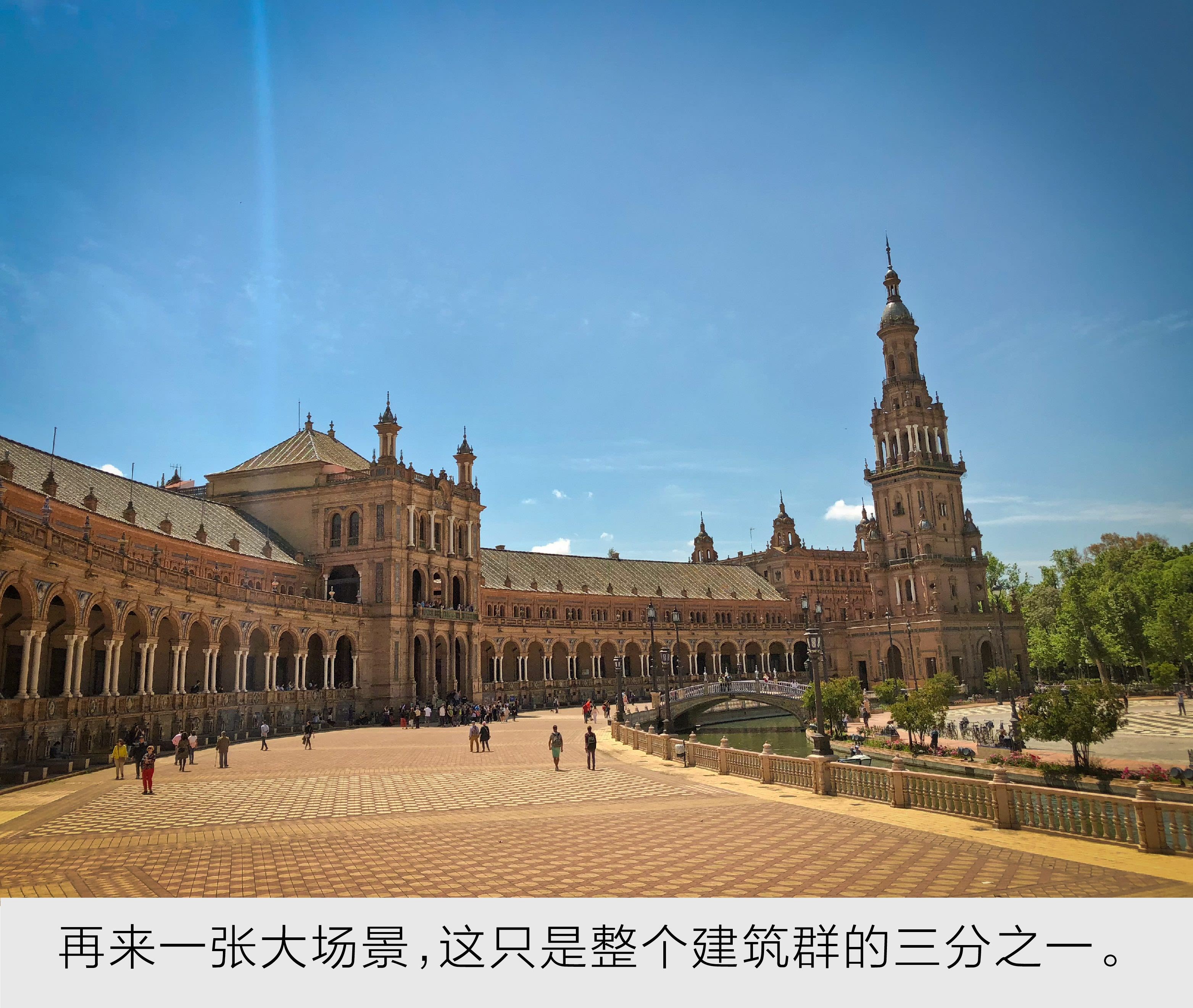 星空体育在线官网-哈马比利亚主场负于科尔多瓦，遭遇失利的简单介绍