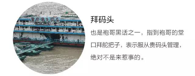 星空体育官网下载-北京人和迎来与重庆当代的对抗