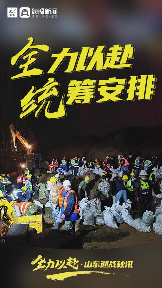 星空体育官方网站-上海绿地球队状态神勇，全力迎战强敌
